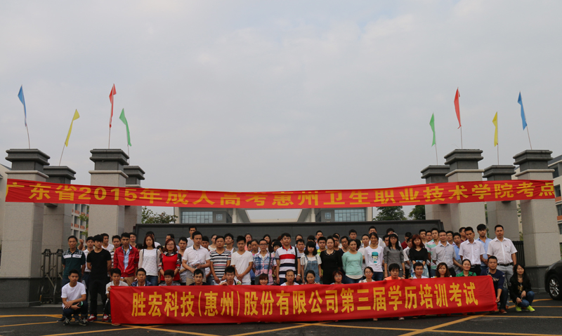 AG真人国际·(中国区)官方网站-网站入口