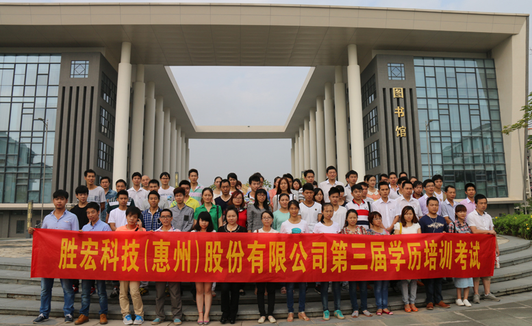 AG真人国际·(中国区)官方网站-网站入口