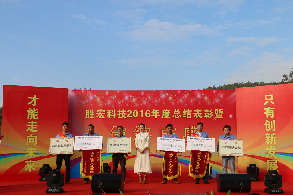 AG真人国际·(中国区)官方网站-网站入口