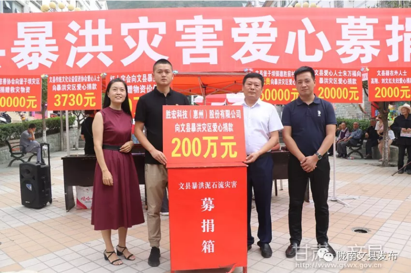 AG真人国际·(中国区)官方网站-网站入口