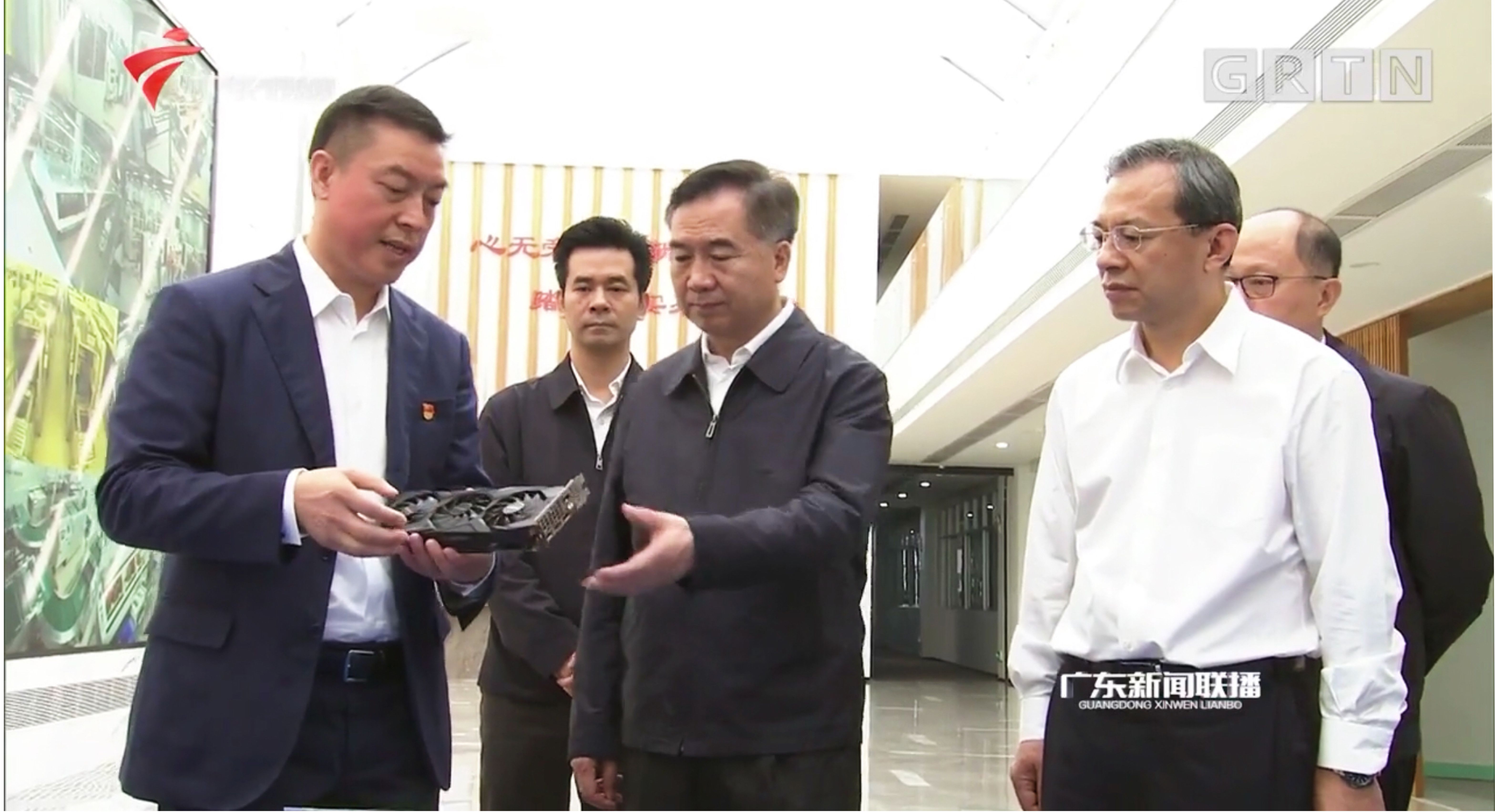 AG真人国际·(中国区)官方网站-网站入口