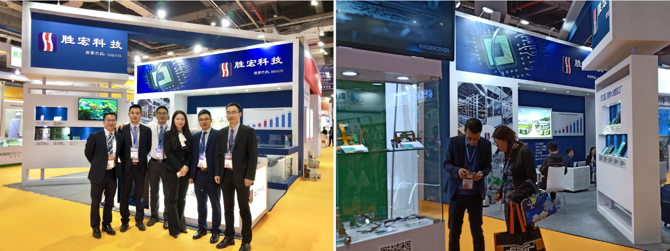 AG真人国际·(中国区)官方网站-网站入口