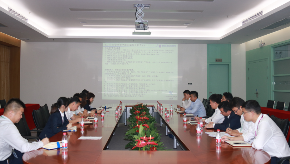 AG真人国际·(中国区)官方网站-网站入口