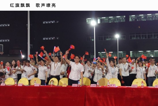 AG真人国际·(中国区)官方网站-网站入口