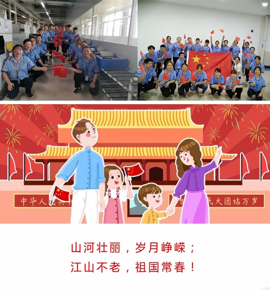 AG真人国际·(中国区)官方网站-网站入口