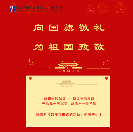 AG真人国际·(中国区)官方网站-网站入口