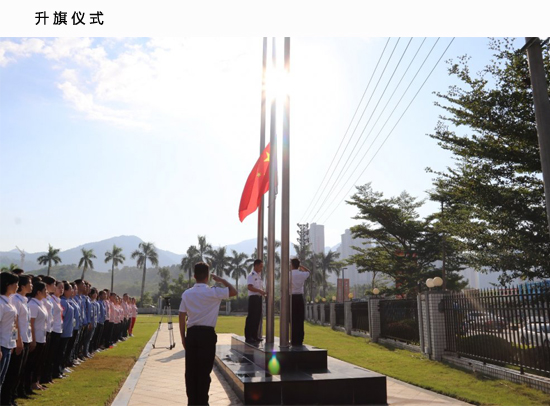 AG真人国际·(中国区)官方网站-网站入口