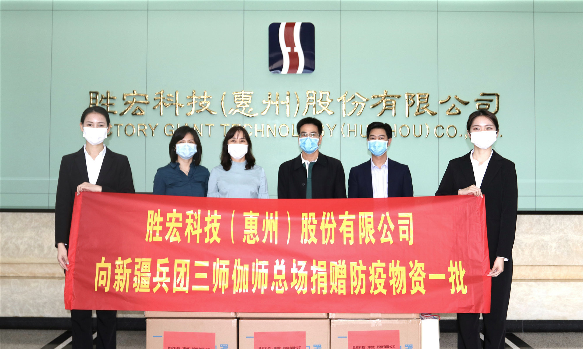 AG真人国际·(中国区)官方网站-网站入口