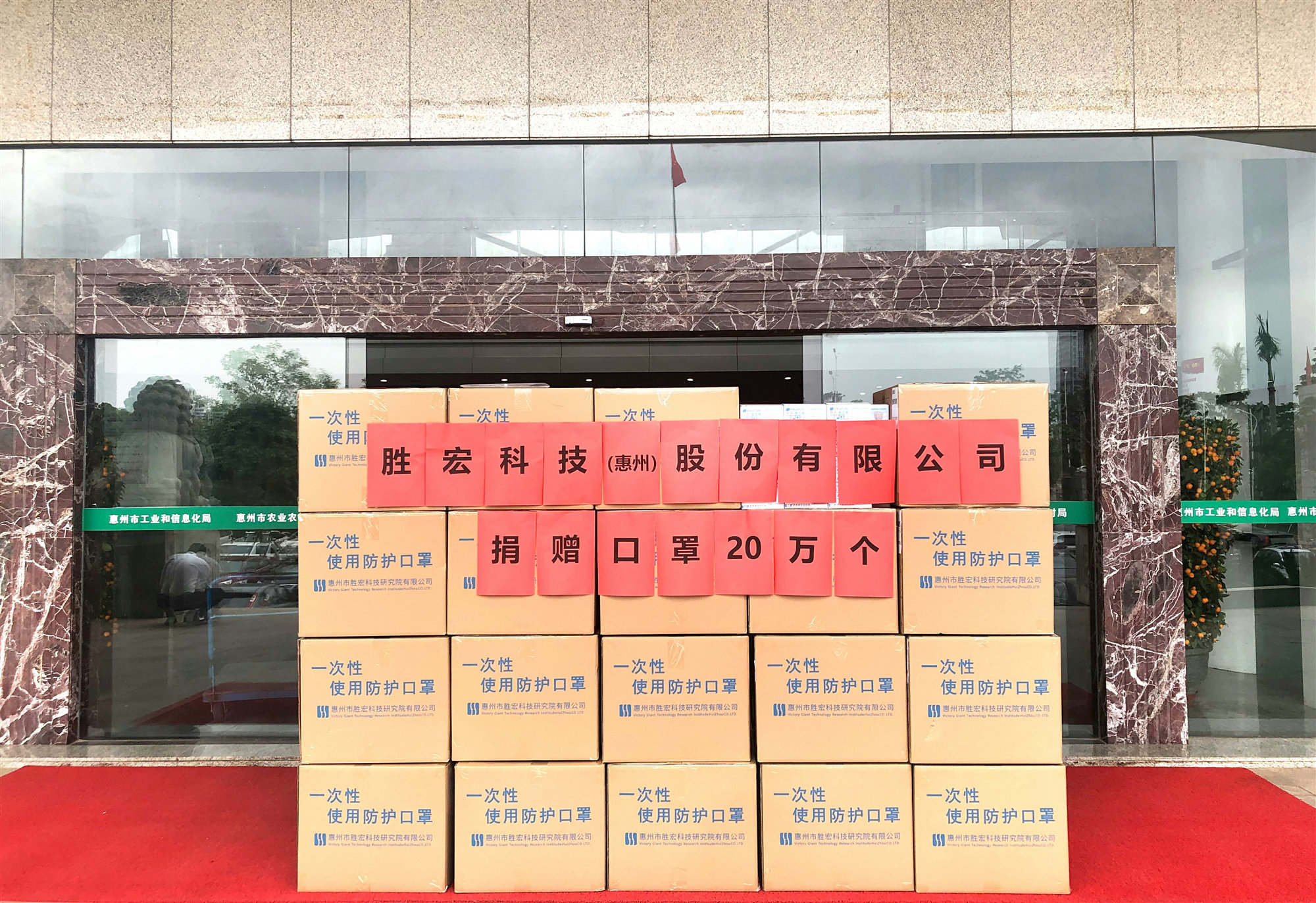 AG真人国际·(中国区)官方网站-网站入口