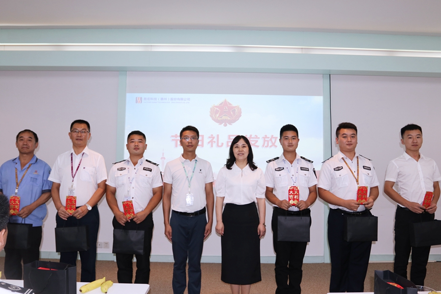 AG真人国际·(中国区)官方网站-网站入口